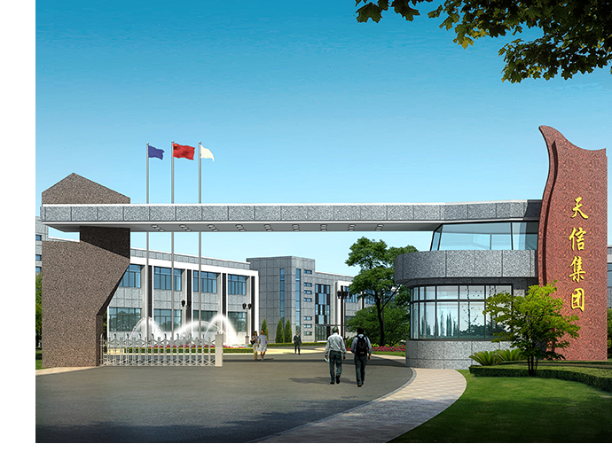 关于乐天堂fun88